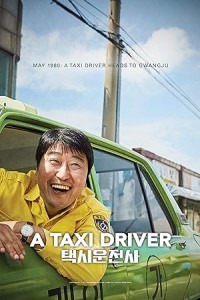 A Taxi Driver (2017) Korean Hindi Dubbed