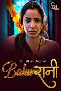 BahuRani (2024) Season 1 SolTalkies Web Series