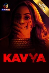 Kavya (2024) Atrangii Original Short Film