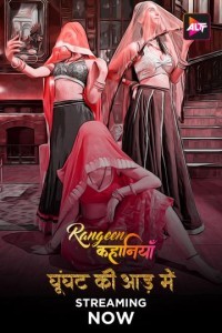 Rangeen Kahaniyan (2024) Hindi Season 04