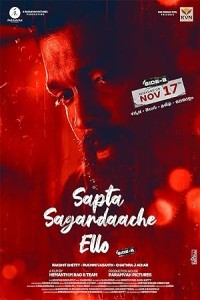 Sapta Sagaradaache Ello - Side B (2023) South Indian Hindi Dubbed