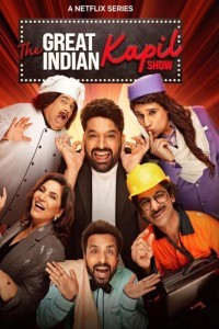 The Great Indian Kapil Show (2024) Hindi TV Show