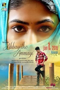 Abbayitho Ammayi (2016) South Indian Hindi Dubbed